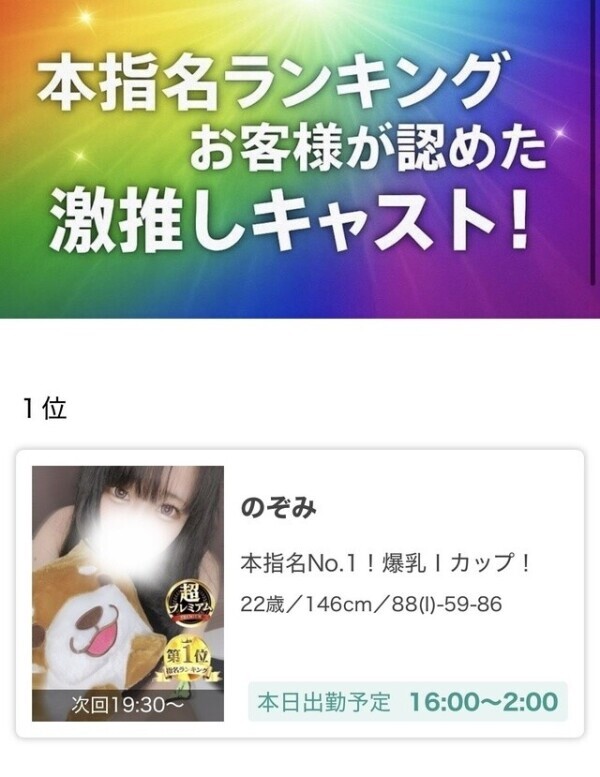 V25❤️‍🔥❤️‍🔥❤️‍🔥