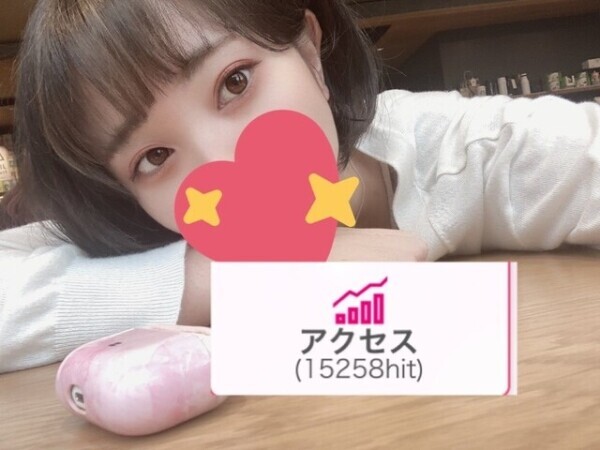 おはまおん❤️❤️