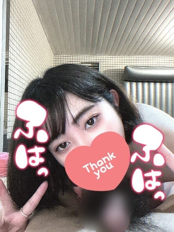 今から❤️❤️