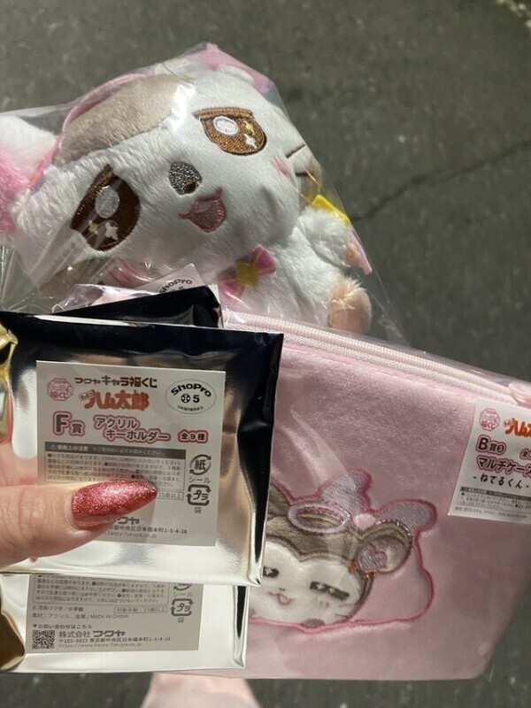 4時まで居ちゃう話