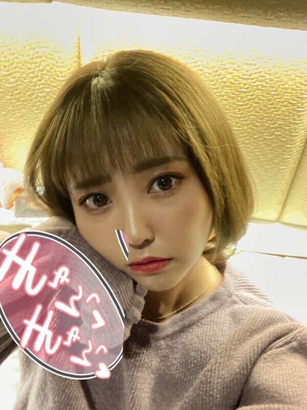 きゅんきゅん❤️❤️