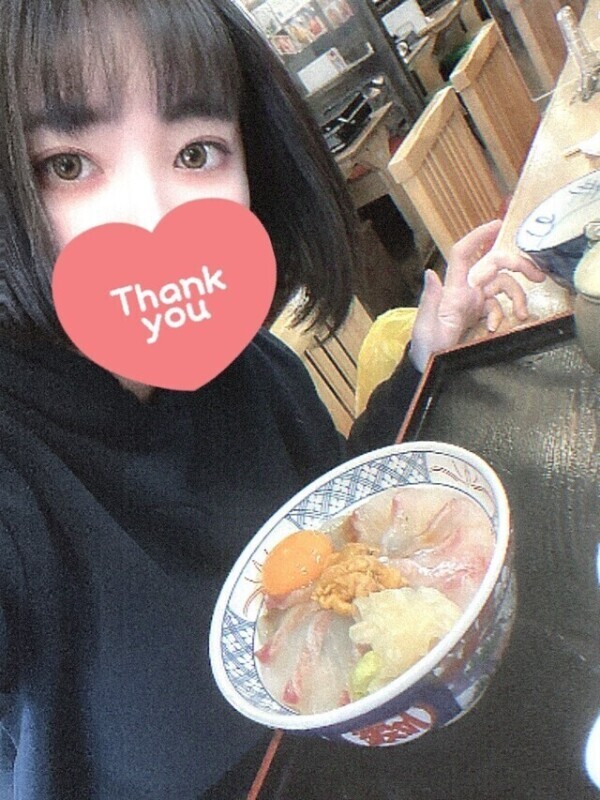 おはまおん❤️❤️