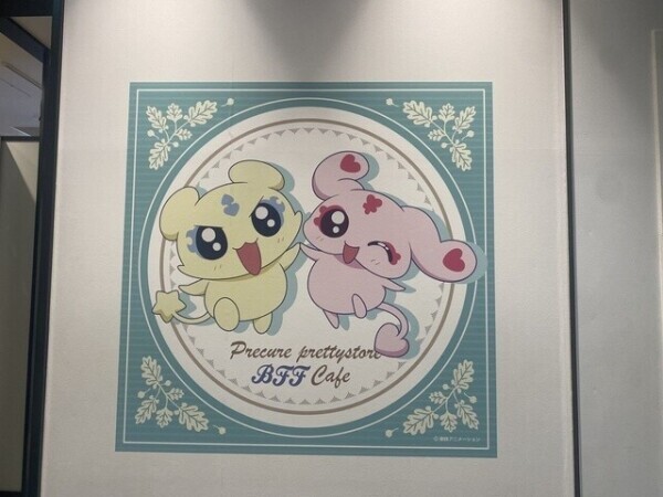 次回2時30分頃〜🈳