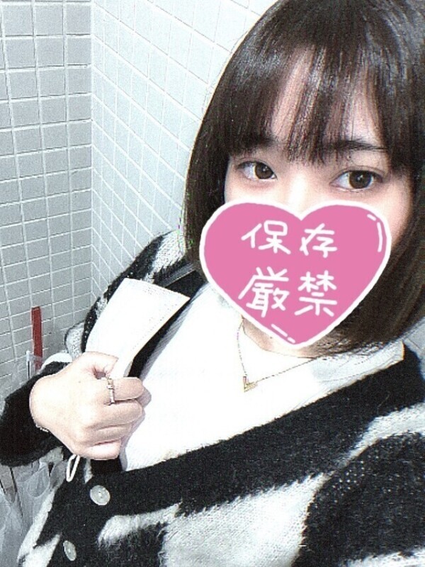 今から❤️❤️