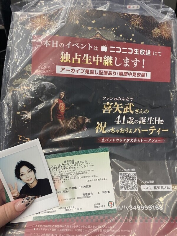 41歳の誕生日会- ̗̀ 🎂  ̖́-