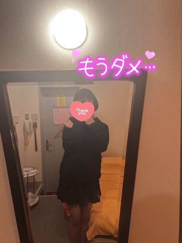 今から❤️❤️