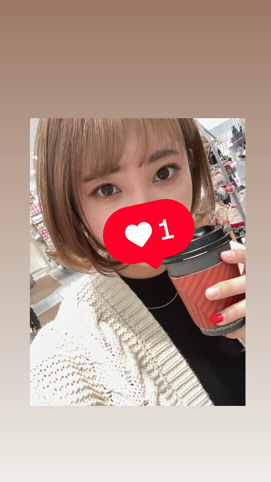 今から❤️