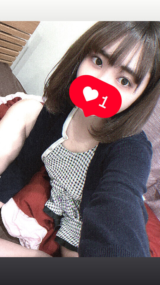 今から❤️❤️