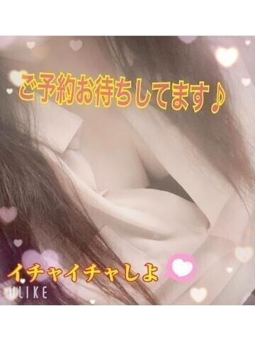 遊んでほしいな
