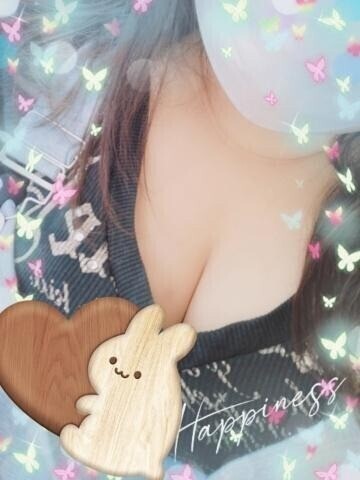 おはよ