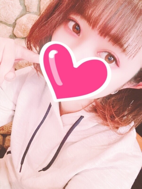 今から❤️❤️