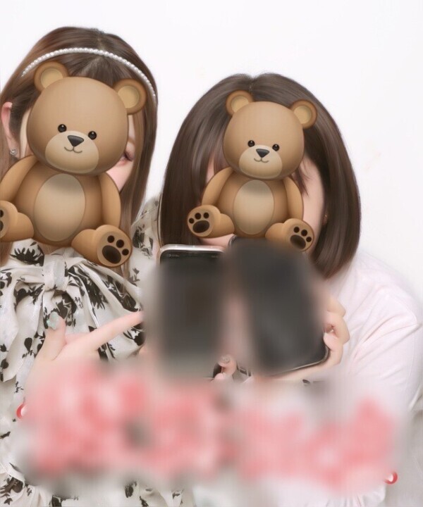 いまから❤️❤️