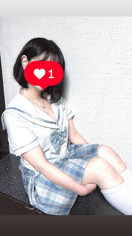 今から❤️❤️