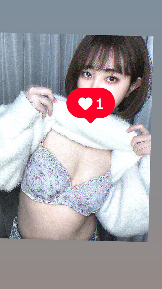 ちら❤️❤️