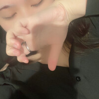 るな