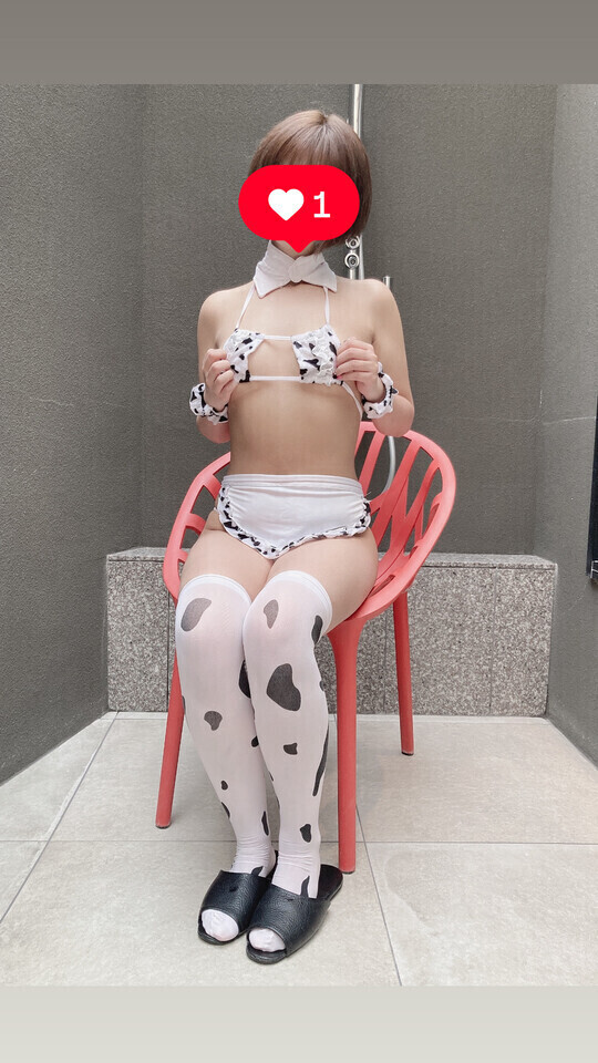🐮