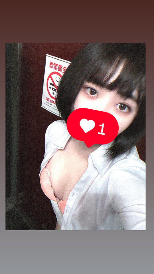 にゅー❤️❤️