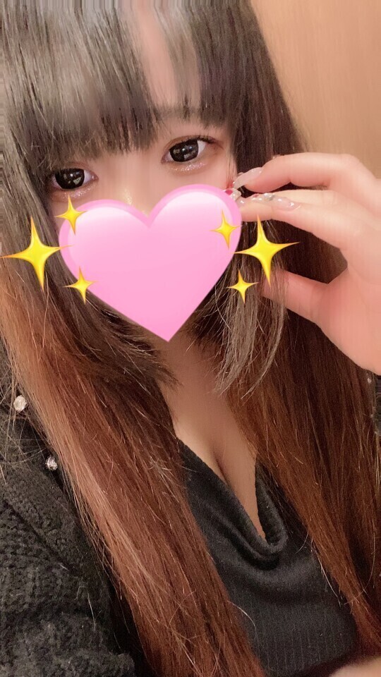 おこすぎ！