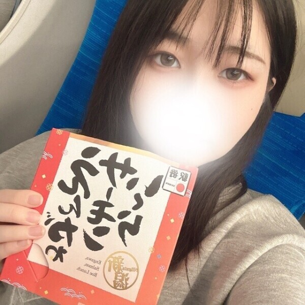 向かってるよ🩵