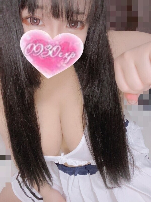 次回0時10分頃〜🈳