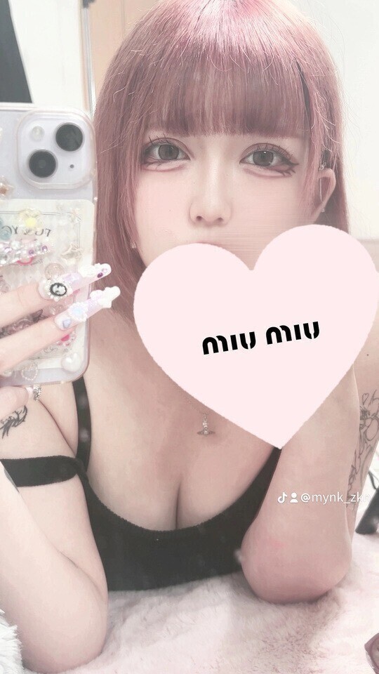 しゅっ♡