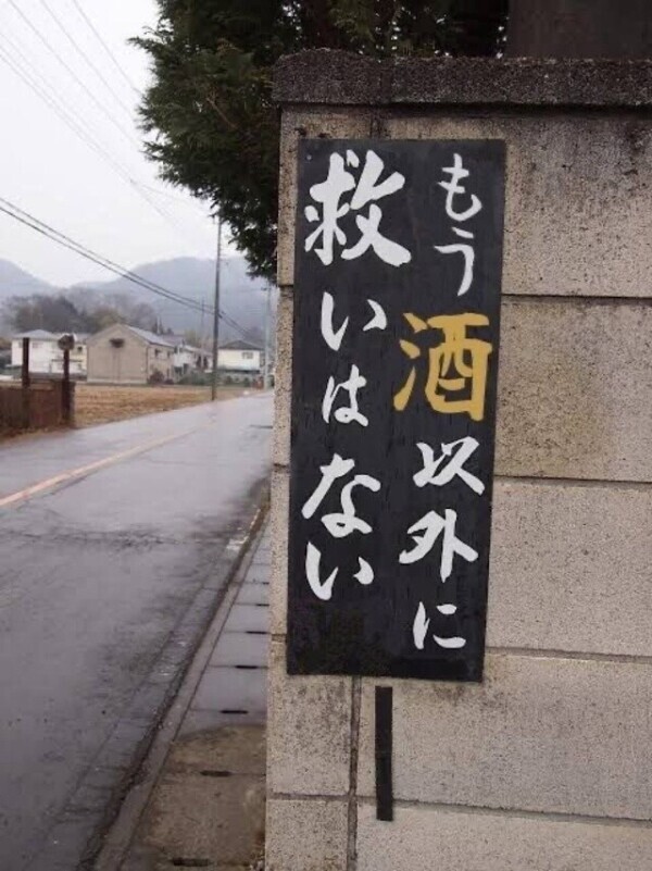 🈵