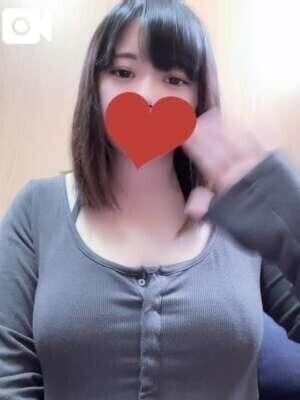 すぐ❣️
