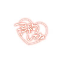 かける