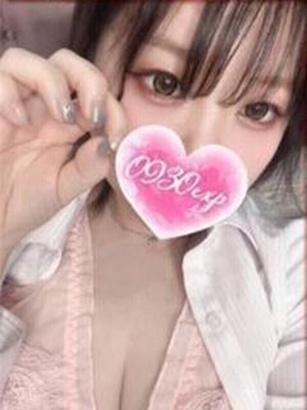 💌