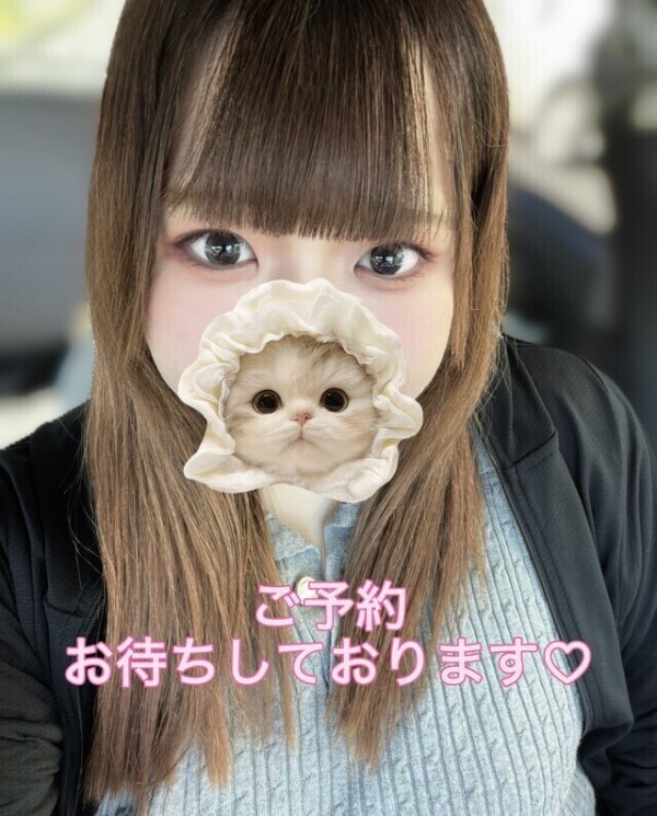 出勤♡