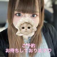 はな