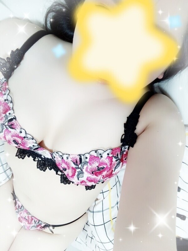 残りわずか