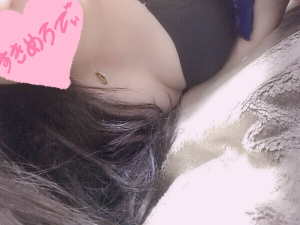 迷ってるお兄さんへ♡