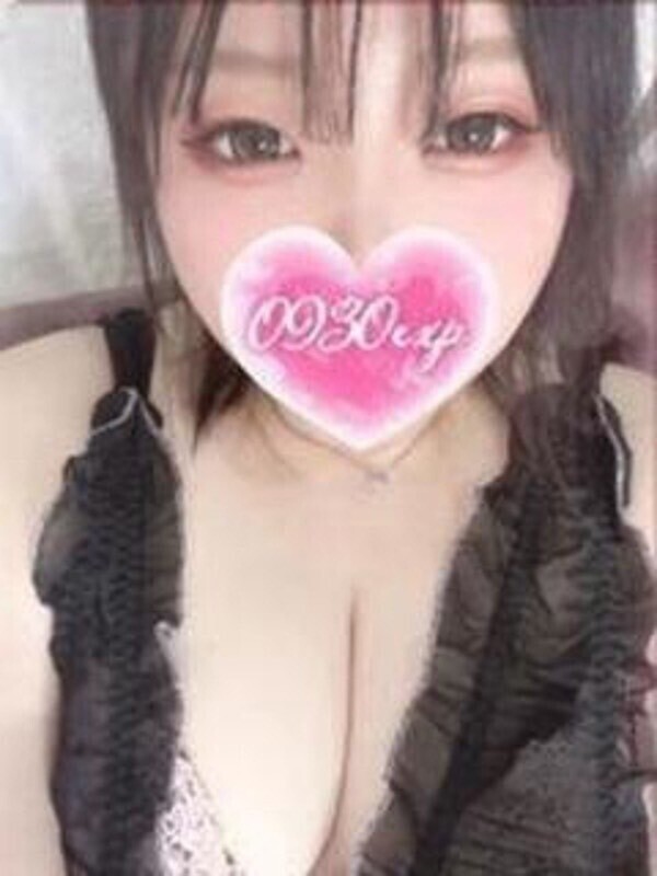 💌