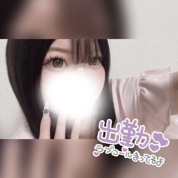 ロング派のお兄さんお待たせしました。