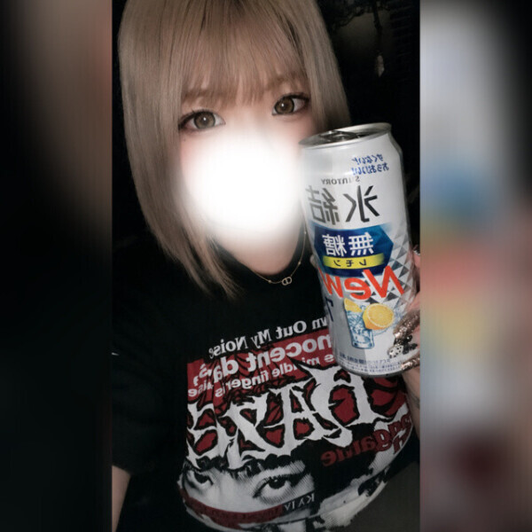 ねえねえ起きて。