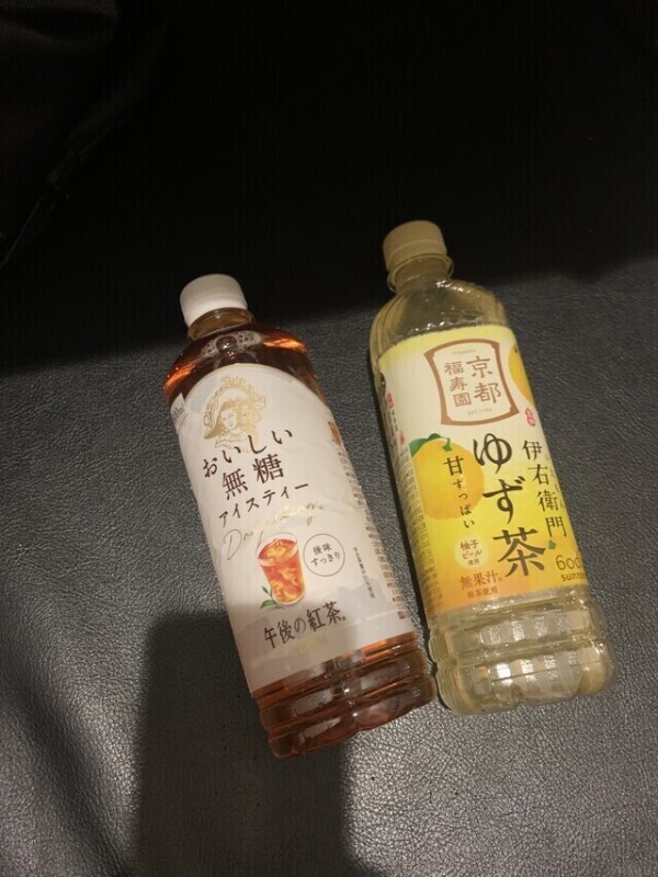お礼です🤍