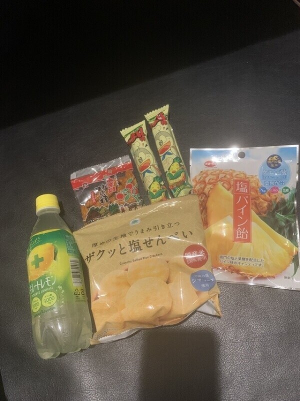 お礼です❣️