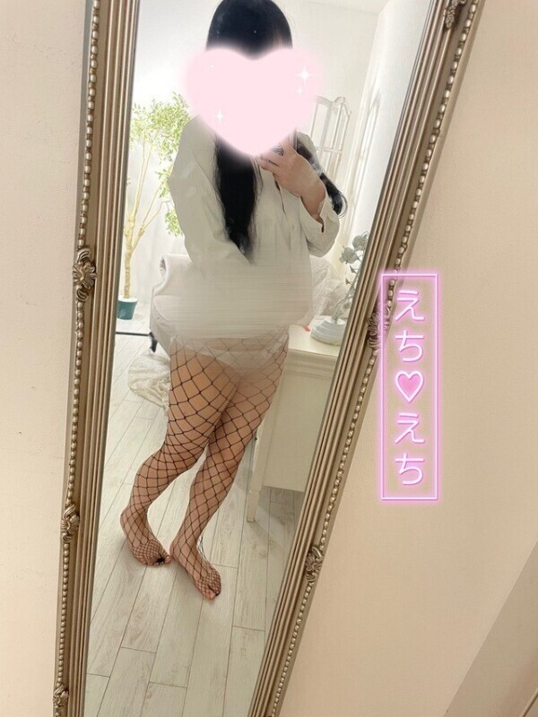 寂しい🥹💕