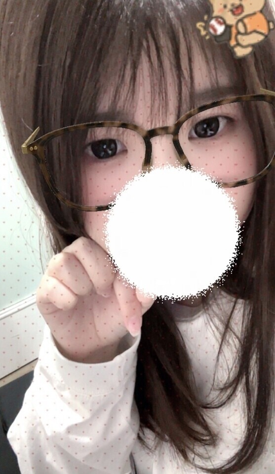 実は🫣