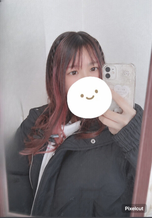 お礼🐥