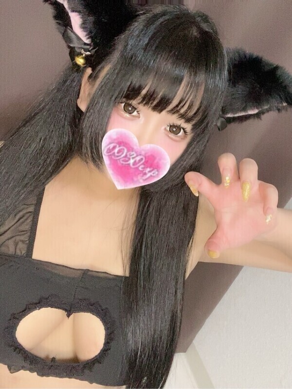 大酔い