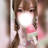 うに