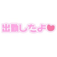 まりな