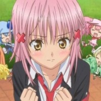 うに