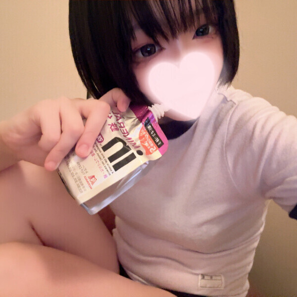 意外って言われるの…？♡