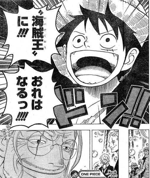 おはよー！！