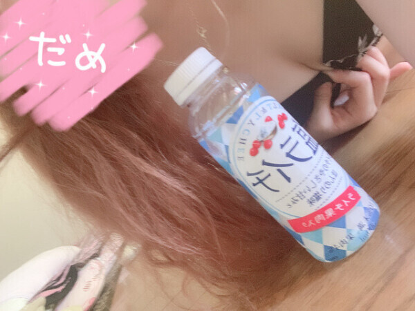 えっちなお兄さん募集中🩷