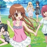 うに