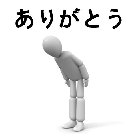 6/1お礼日記💌🧸